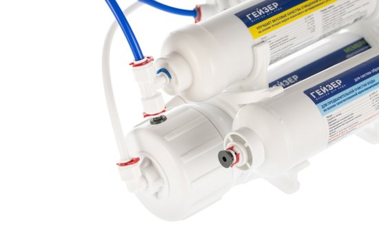 Система обратного осмоса Гейзер Престиж-2 быстросъемный 3 ступени кран в комплекте