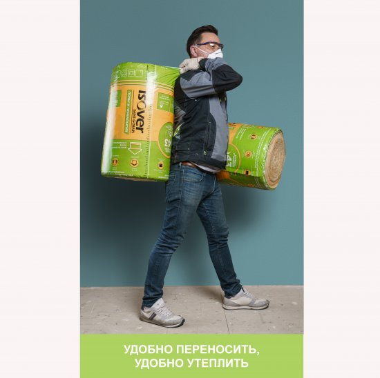 Утеплитель Isover Полы и перекрытия 50 мм 2 шт 610x8200 мм 10 м²