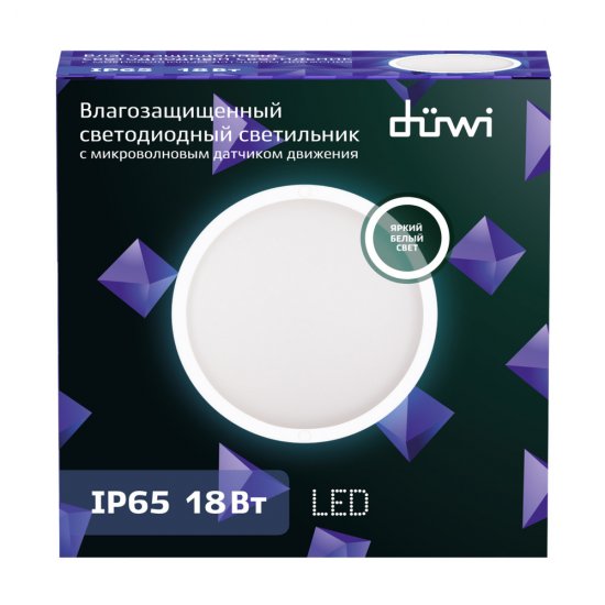 Светильник светодиодный накладной Duwi ДБП-18 4000К 18 Вт IP65 белый с датчиком движения опал (25123 1)