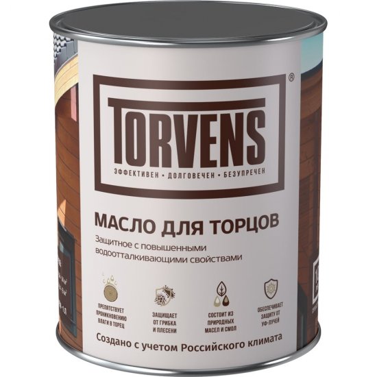 Масло для торцов Torvens 00-00026739