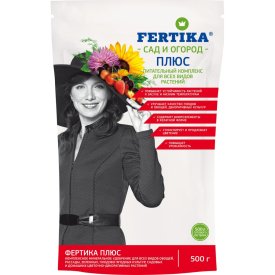 Удобрение Fertika плюс