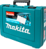 Перфоратор сетевой SDS-plus Makita HR2810, 800 Вт, 2.9 Дж