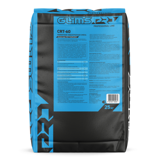 Состав ремонтный тиксотропный Glims Glimspro CRT-60 25 кг