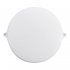 Cветодиодный светильник Smartbuy SBL-BTR15-40
