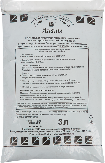 Почвогрунт Земля-Матушка для лианы 3л