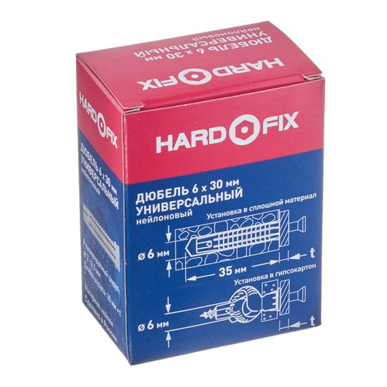 Дюбель универсальный Hard-Fix 6x30 мм нейлон (100 шт.)