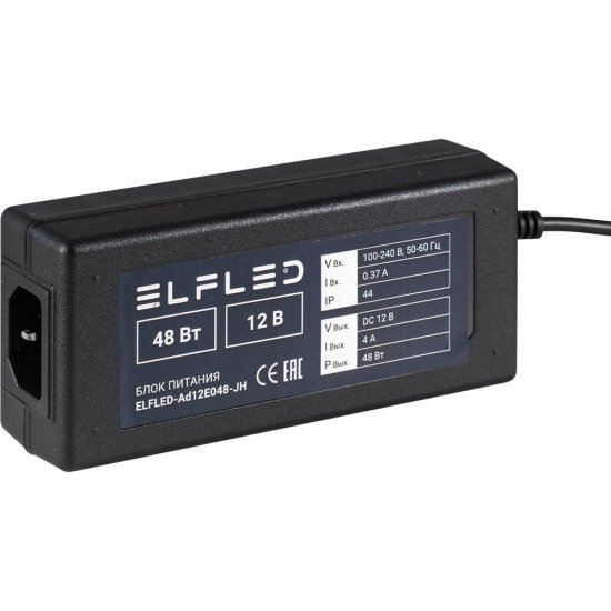 Сетевой адаптер ELF LED