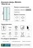 Душевая дверь в нишу Makiato WTW-OD-130-C-WE, 185x130 см хромированный профиль прозрачное стекло распашная