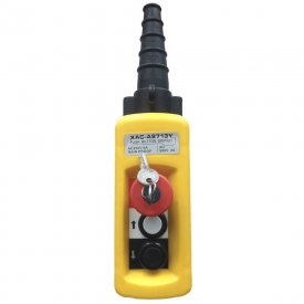 Пульт управления OCALIFT IP55 A2713Y