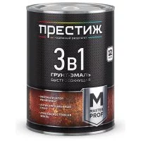 Грунт-эмаль по ржавчине ПРЕСТИЖ 271932