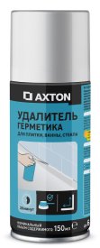 Удалитель силиконового герметика Axton аэрозольный 150 мл