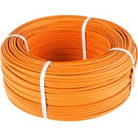 Кабель КПСЭнг REXANT 01-4918-1