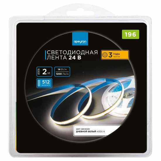 Светодиодная лента Apeyron LED COB 24В 10 мм 2м 14 Вт/м 60диод/м 1200 лм/м 4000 К нейтральный белый свет