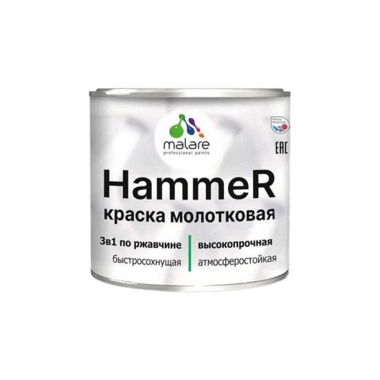 Грунт-эмаль MALARE Hammer для металлических поверхностей, молотковая краска, полуглянцевая, серебристый, 0,8 кг.