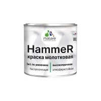 Грунт-эмаль MALARE Hammer для металлических поверхностей, молотковая краска, полуглянцевая, серебристый, 2,5 кг.
