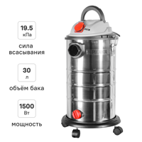 Пылесос строительный Ресанта ПС-195ЛМ, 1500 Вт, 30 л