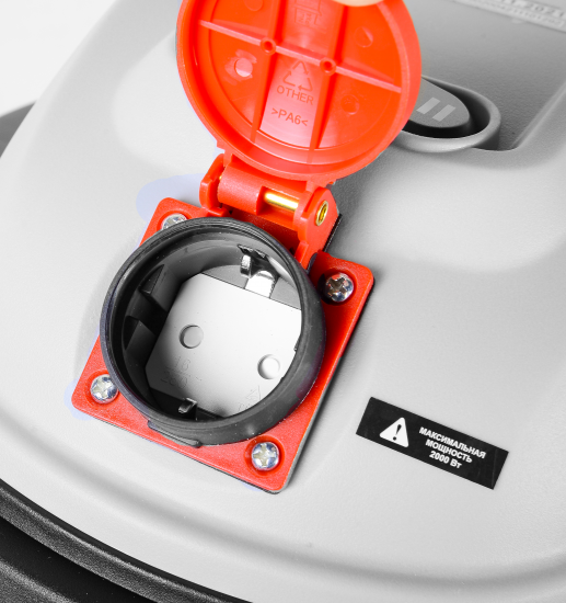 Пылесос строительный Ресанта ПС-195ЛМ, 1500 Вт, 30 л