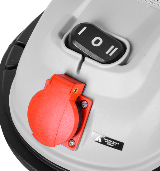 Пылесос строительный Ресанта ПС-195ЛМ, 1500 Вт, 30 л