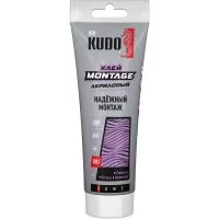 Клей для невидимого монтажа KUDO home мontage