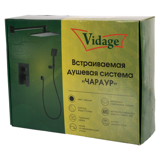 Душевая система Vidage Чараур скрытого монтажа квадрат цвет черный матовый