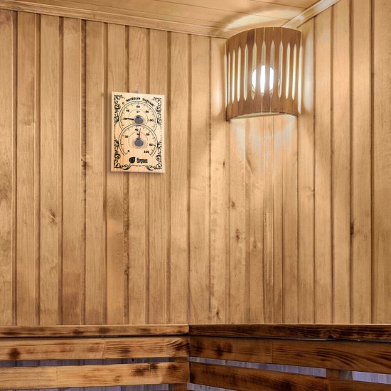 Термометр для бани и сауны Банные штучки с гигрометром (18010)