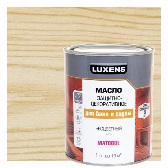 Масло для бань и саун Luxens цвет бесцветный 1 л