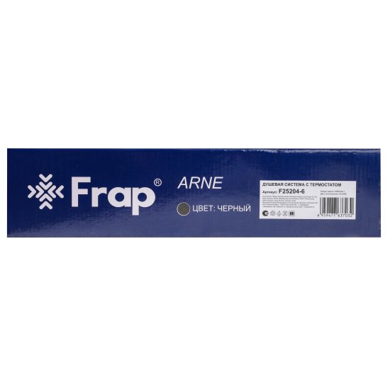 Душевая система Frap Arne F25204-6 с термостатом 3 режима цвет черный