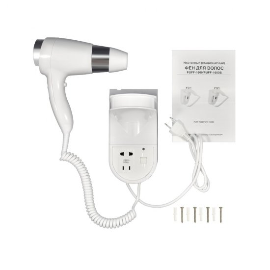 Фен для волос настенный Puff 1600В 1600 Вт белый