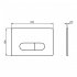 Клавиша смыва для инсталляций Ideal Standard Prosys Oleas белая (R0115AC)