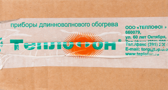 Ножки для конвектора Теплофон с колесами цвет чёрный