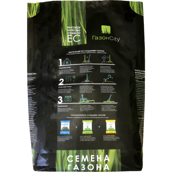 Семена газонной травы Овсяница 100% 6 кг