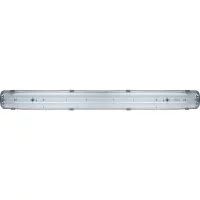 Светильник накладной Navigator DSP-04 G13 IP65 белый призма (61086)