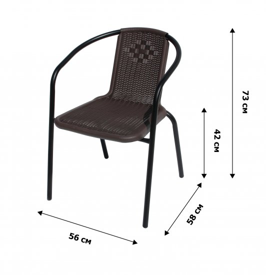 Стул садовый Луис WR-SX026 53.5x54x71.5 см сталь черный