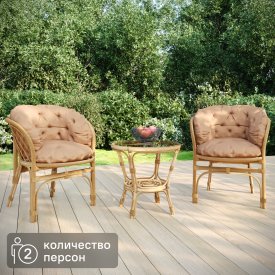Набор садовой мебели Багамы Премиум мини ротанг/полиэстер/стекло бежевый/медовый: 2 кресла и стол