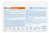 Штукатурка гипсовая Knauf Гольдбанд 30 кг