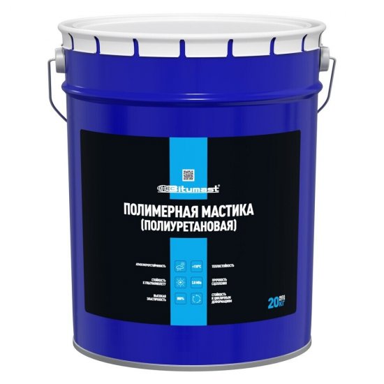 Мастика гидроизоляционная полиуретановая Bitumast 20 кг серая