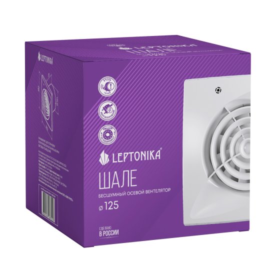 Вентилятор осевой вытяжной Leptonika Шале D125 мм 32 дБ 185 м3/ч обратный клапан цвет белый