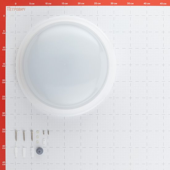 Светильник светодиодный накладной Navigator NBL-P 4000К 24 Вт IP65 белый опал (14159)