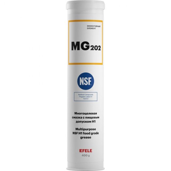 Многоцелевая смазка EFELE MG-202