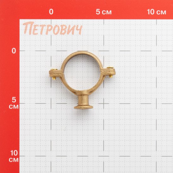 Хомут сантехнический Walraven 1