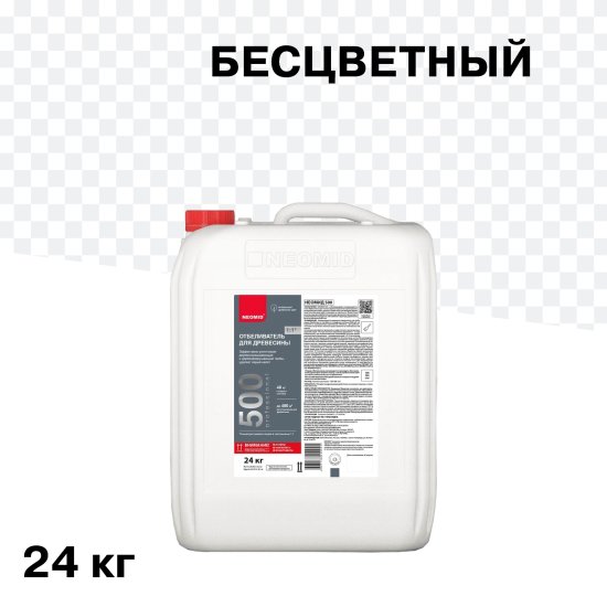 Средство для отбеливания древесины Неомид 500 концентрат 1:1 24 кг