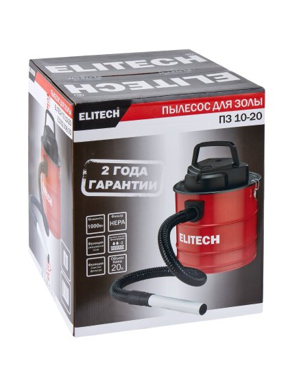 Пылесос для золы Elitech ПЗ 10-20, 1000 Вт, 20 л