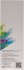Ароматический диффузор Arida Home Holi Enthusiasm 50 мл