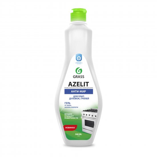 Антижир Grass Azelit-Gel 0.5 л