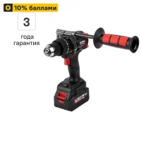 Дрель-шуруповерт аккумуляторная ударная бесщеточная Elitech HD CD20BL2, 20 В Li-ion 4 Ач