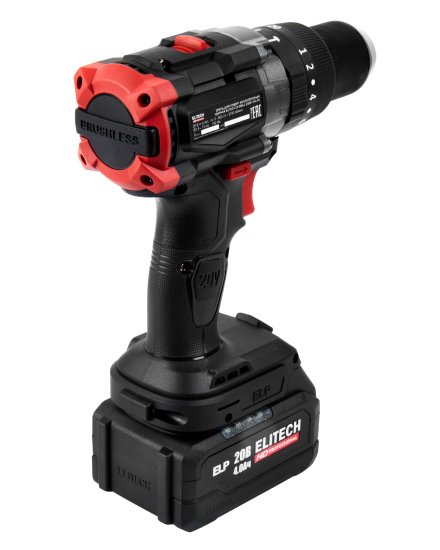 Дрель-шуруповерт аккумуляторная ударная бесщеточная Elitech HD CD20BL2, 20 В Li-ion 4 Ач