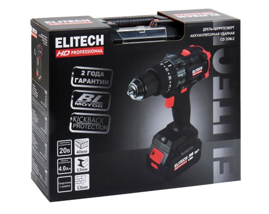 Дрель-шуруповерт аккумуляторная ударная бесщеточная Elitech HD CD20BL2, 20 В Li-ion 4 Ач