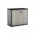Уличный шкаф Keter Patio Store