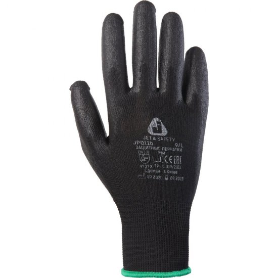 Перчатки Jeta Safety JP011b-L