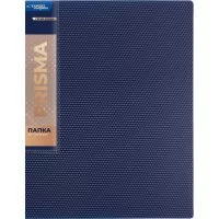 Папка Expert Complete A4, 700 мкм, 25 мм, диаметр 17 мм, PRISMA, синий new EC211400102